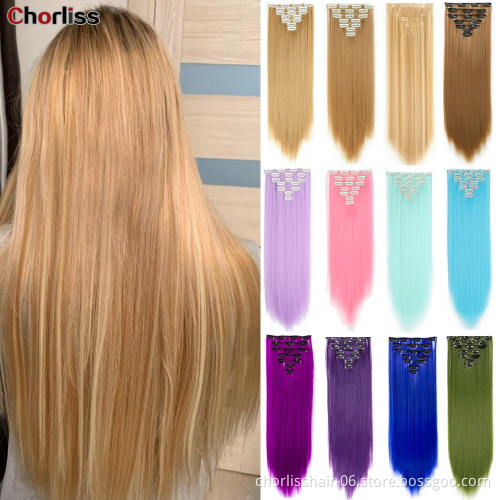 Wholesale Hot Sale 22" Hairpiece  Straight Clip in Hair Synthetic Clip In Hair Extensions Heat Resistant fiber For Woman